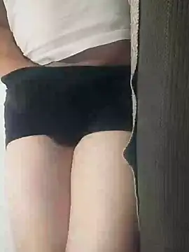 Snapshot of gui67675 chatting on October 10, 2025, 9:25 pm gui67675 online show from October 10, 2025, 9:25 pm