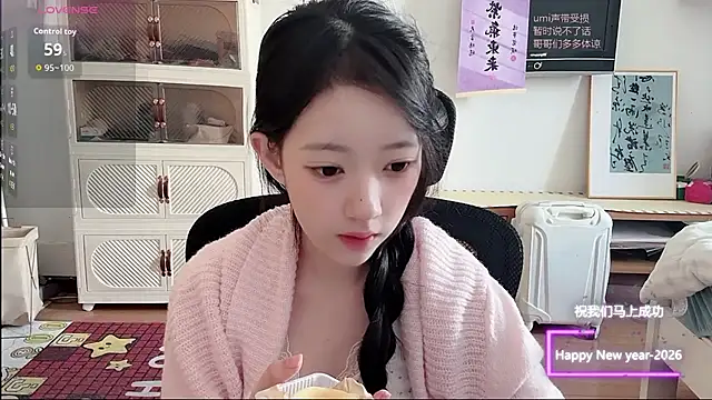 umi-dd online show from January 16, 2026, 4:05 am