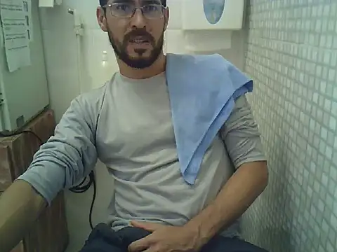 Snapshot of pdasgyn chatting on September 9, 2025, 12:48 pm pdasgyn online show from September 9, 2025, 12:48 pm