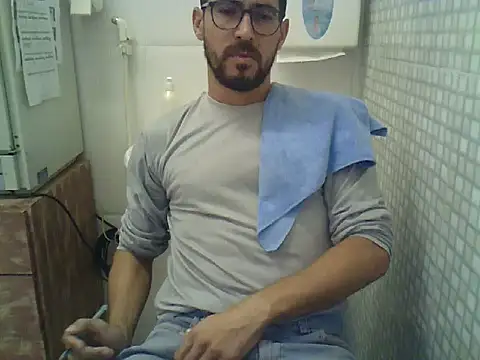 Snapshot of pdasgyn chatting on October 3, 2025, 12:46 pm pdasgyn online show from October 3, 2025, 12:46 pm