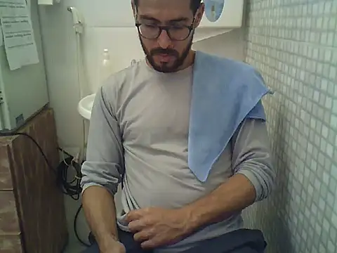 Snapshot of pdasgyn chatting on October 8, 2025, 1:09 pm pdasgyn online show from October 8, 2025, 1:09 pm