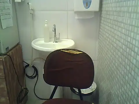 Snapshot of pdasgyn chatting on October 28, 2025, 12:41 pm pdasgyn online show from October 28, 2025, 12:41 pm