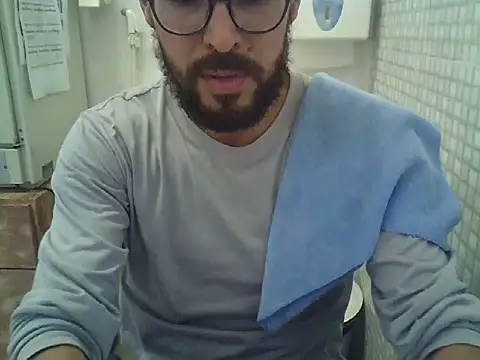 Snapshot of pdasgyn chatting on November 5, 2025, 5:02 pm pdasgyn online show from November 5, 2025, 5:02 pm