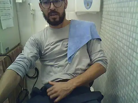 Snapshot of pdasgyn chatting on November 7, 2025, 2:06 pm pdasgyn online show from November 7, 2025, 2:06 pm