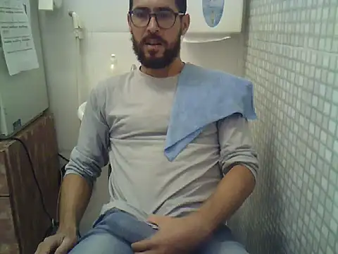 Snapshot of pdasgyn chatting on November 10, 2025, 12:37 pm pdasgyn online show from November 10, 2025, 12:37 pm