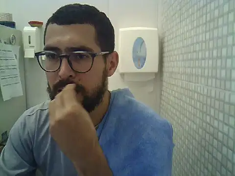 Snapshot of pdasgyn chatting on November 12, 2025, 2:17 pm pdasgyn online show from November 12, 2025, 2:17 pm