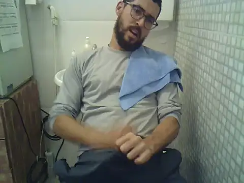 Snapshot of pdasgyn chatting on November 13, 2025, 4:39 pm pdasgyn online show from November 13, 2025, 4:39 pm