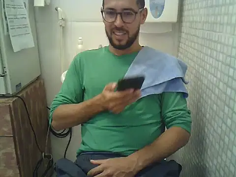 Snapshot of pdasgyn chatting on November 28, 2025, 1:14 pm pdasgyn online show from November 28, 2025, 1:14 pm