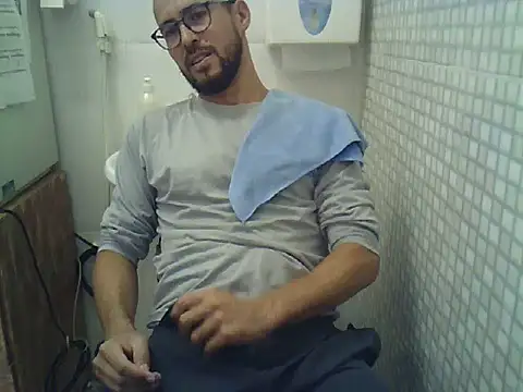 Snapshot of pdasgyn chatting on December 1, 2025, 1:05 pm pdasgyn online show from December 1, 2025, 1:05 pm