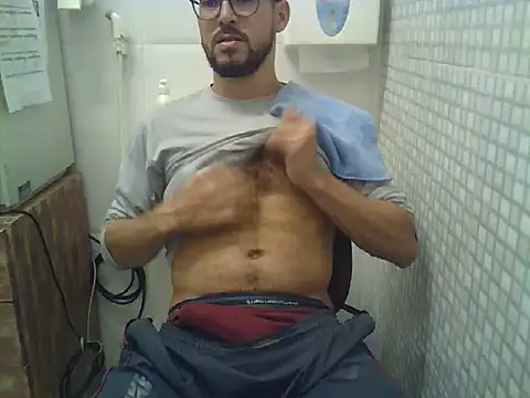 Snapshot of pdasgyn chatting on December 2, 2025, 12:10 pm pdasgyn online show from December 2, 2025, 12:10 pm