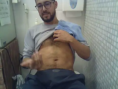 Snapshot of pdasgyn chatting on December 3, 2025, 1:42 pm pdasgyn online show from December 3, 2025, 1:42 pm