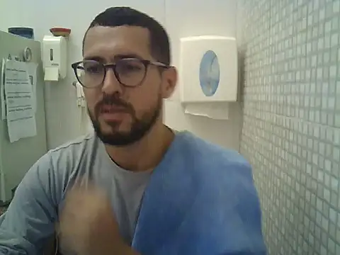 Snapshot of pdasgyn chatting on December 4, 2025, 2:26 pm pdasgyn online show from December 4, 2025, 2:26 pm