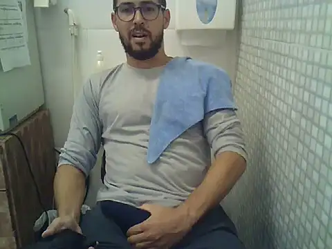 Snapshot of pdasgyn chatting on December 5, 2025, 5:42 pm pdasgyn online show from December 5, 2025, 5:42 pm