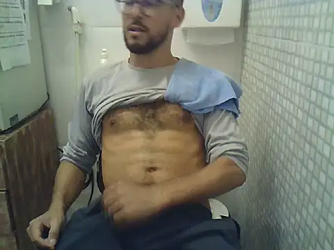 Snapshot of pdasgyn chatting on December 15, 2025, 2:43 pm pdasgyn online show from December 15, 2025, 2:43 pm