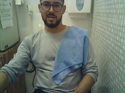 Snapshot of pdasgyn chatting on December 16, 2025, 7:30 pm pdasgyn online show from December 16, 2025, 7:30 pm