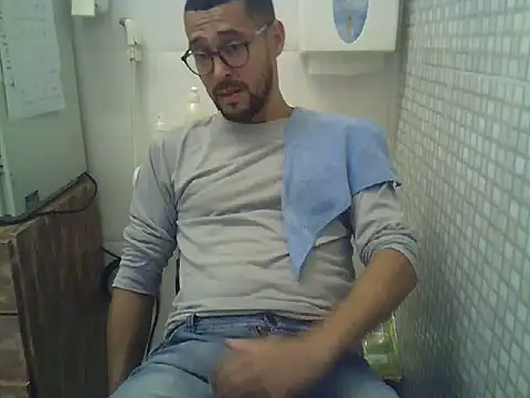 Snapshot of pdasgyn chatting on January 19, 2026, 1:15 pm pdasgyn online show from January 19, 2026, 1:15 pm