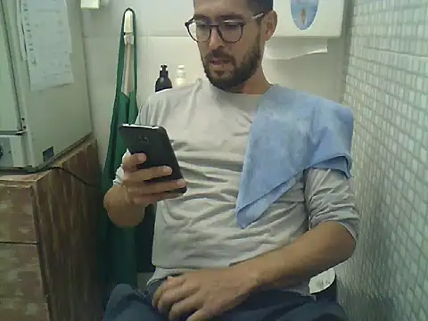 Snapshot of pdasgyn chatting on February 2, 2026, 5:55 pm pdasgyn online show from February 2, 2026, 5:55 pm