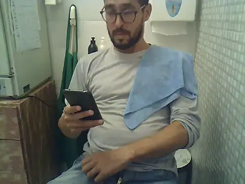 Snapshot of pdasgyn chatting on February 4, 2026, 6:03 pm pdasgyn online show from February 4, 2026, 6:03 pm