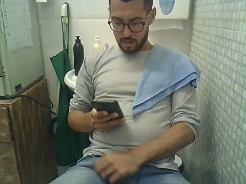 Snapshot of pdasgyn chatting on February 23, 2026, 1:08 pm pdasgyn online show from February 23, 2026, 1:08 pm