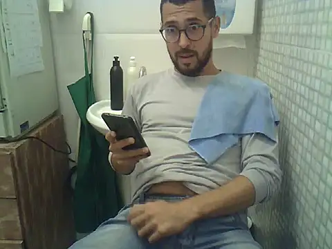 Snapshot of pdasgyn chatting on February 25, 2026, 6:17 pm pdasgyn online show from February 25, 2026, 6:17 pm