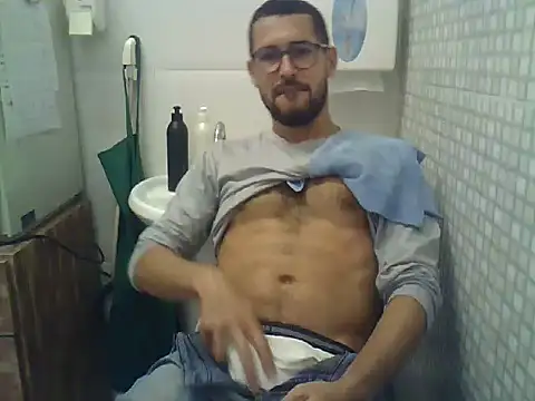 Snapshot of pdasgyn chatting on February 26, 2026, 1:21 pm pdasgyn online show from February 26, 2026, 1:21 pm