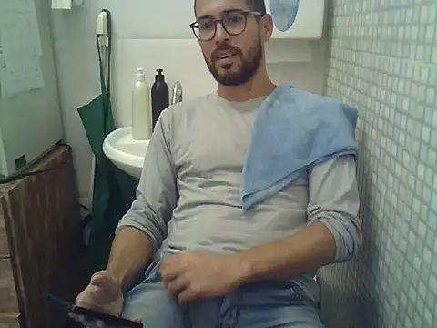 Snapshot of pdasgyn chatting on February 27, 2026, 2:28 pm pdasgyn online show from February 27, 2026, 2:28 pm