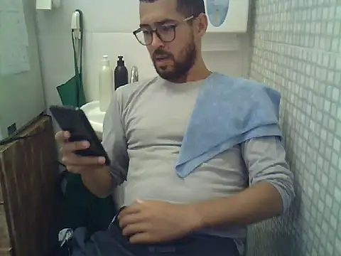 Snapshot of pdasgyn chatting on March 2, 2026, 1:07 pm pdasgyn online show from March 2, 2026, 1:07 pm