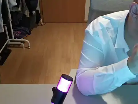 Snapshot of bigboyZ6 chatting on November 13, 2025, 5:56 pm bigboyZ6 online show from November 13, 2025, 5:56 pm