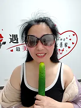 aotute online show from March 19, 2025, 1:29 pm