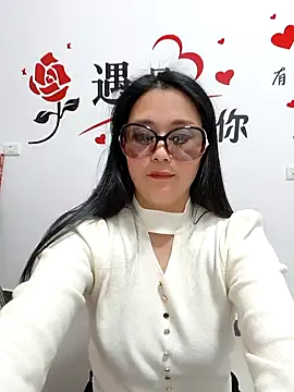 aotute online show from March 20, 2025, 12:00 pm