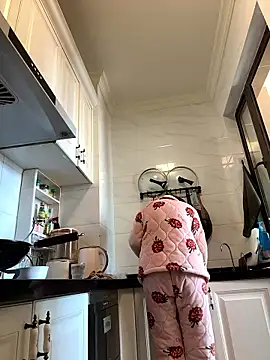 aa520uv online show from January 9, 2026, 1:19 am