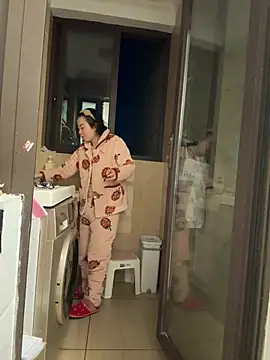 aa520uv online show from January 10, 2026, 1:35 pm