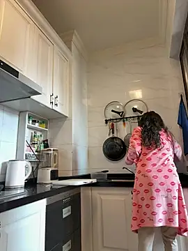 aa520uv online show from January 15, 2026, 2:27 am