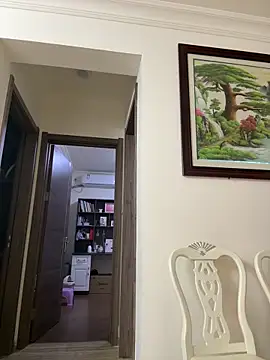 aa520uv online show from February 12, 2026, 2:23 pm