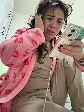 aa520uv online show from March 12, 2026, 1:23 am