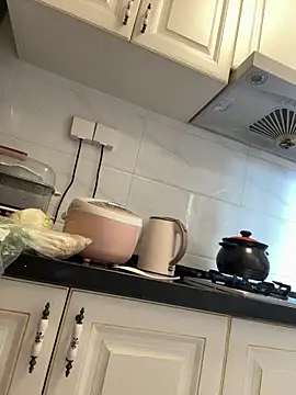 aa520uv online show from March 25, 2026, 3:01 am