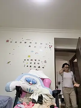 aa520uv online show from April 12, 2026, 1:10 am