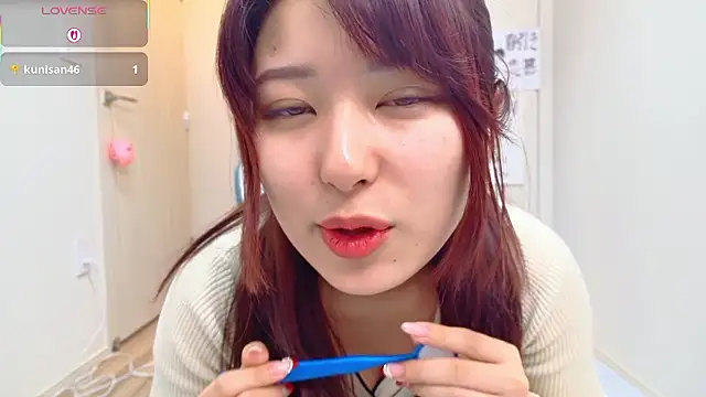 miharu01 online show from November 26, 2025, 2:07 pm