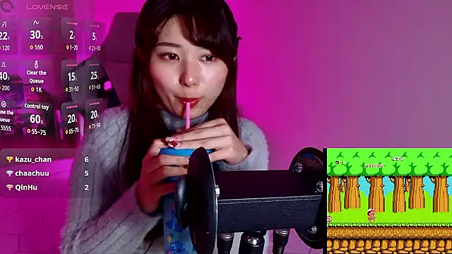 miharu01 online show from December 2, 2025, 2:45 pm