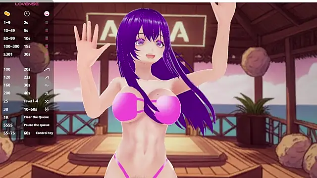 Snapshot of AkiraVixent chatting on October 13, 2025, 11:05 pm AkiraVixent online show from October 13, 2025, 11:05 pm