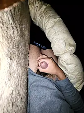 ikeike-kun online show from November 21, 2025, 11:25 pm