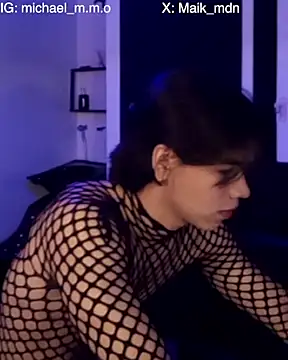 Snapshot of Mao_mdn chatting on February 3, 2026, 7:46 am Mao mdn online show from February 3, 2026, 7:46 am