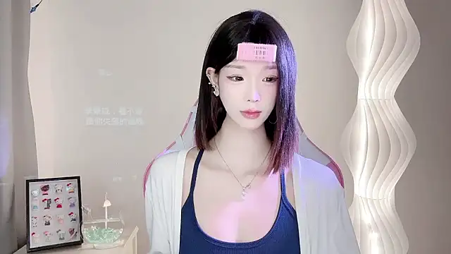 Snapshot of Gogo-888 chatting on September 18, 2025, 11:34 am Gogo-888 online show from September 18, 2025, 11:34 am