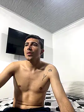 Snapshot of pareja_curiosa19 chatting on October 29, 2025, 2:14 am pareja curiosa19 online show from October 29, 2025, 2:14 am