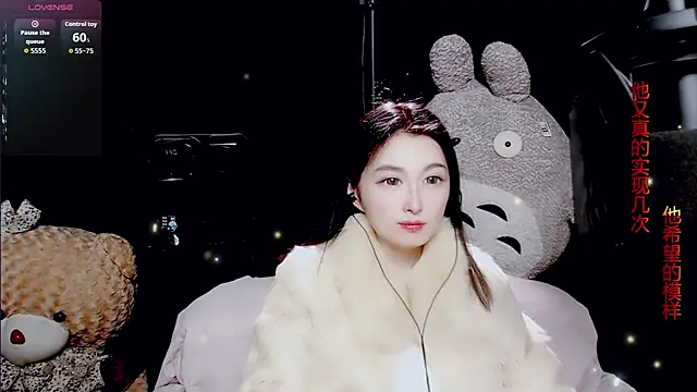 9ban online show from February 7, 2026, 11:47 am