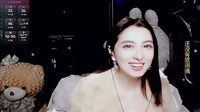 9ban online show from February 19, 2026, 1:07 pm