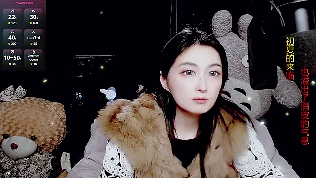 9ban online show from March 6, 2026, 11:06 am