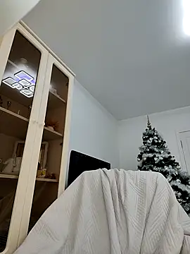 ANA STA S  online show from January 12, 2026, 10:20 am