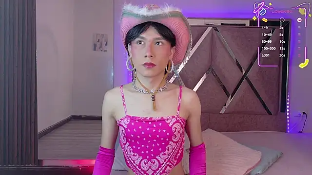 Snapshot of Ash_Femboy chatting on November 8, 2025, 8:07 pm Ash Femboy online show from November 8, 2025, 8:07 pm