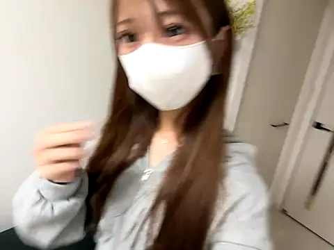 yunayuna 1231 online show from December 1, 2025, 8:19 am